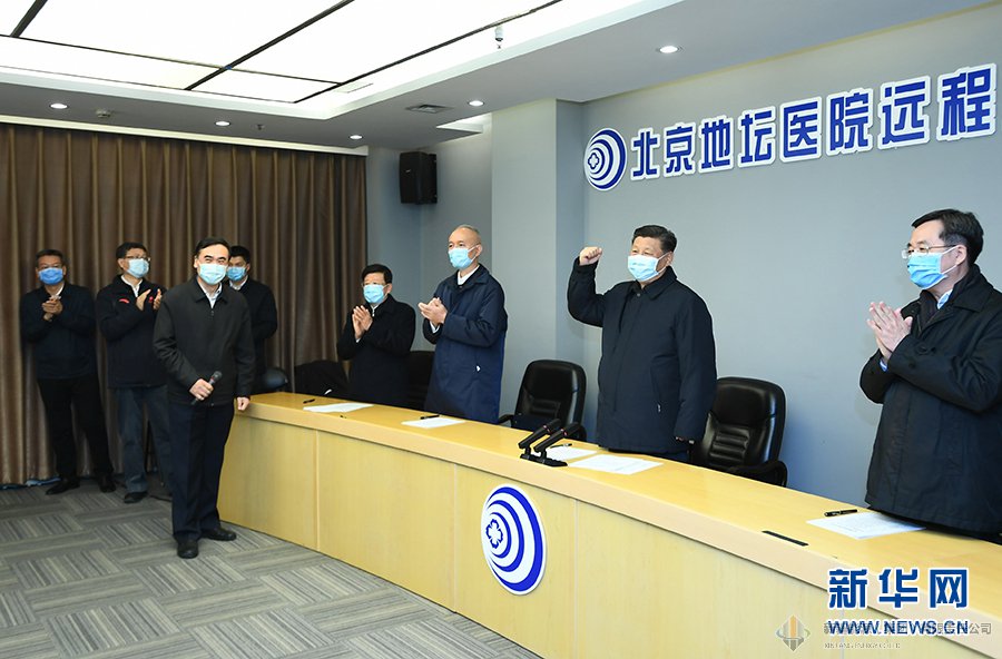 DB真人·(中国区)官方网站