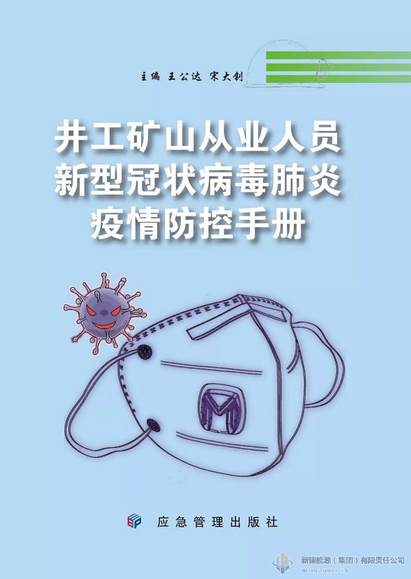 DB真人·(中国区)官方网站
