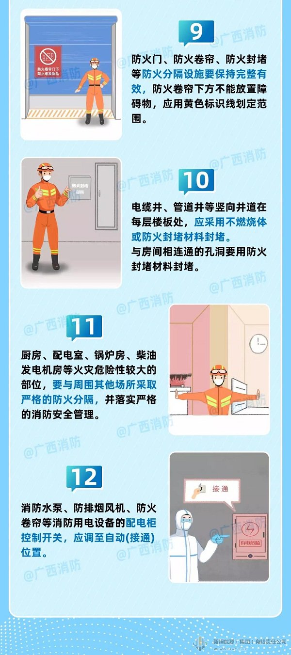 DB真人·(中国区)官方网站