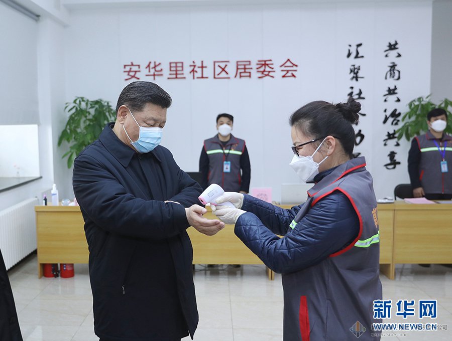 DB真人·(中国区)官方网站