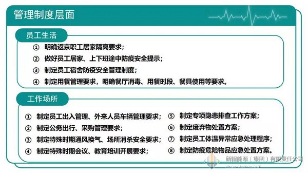 DB真人·(中国区)官方网站