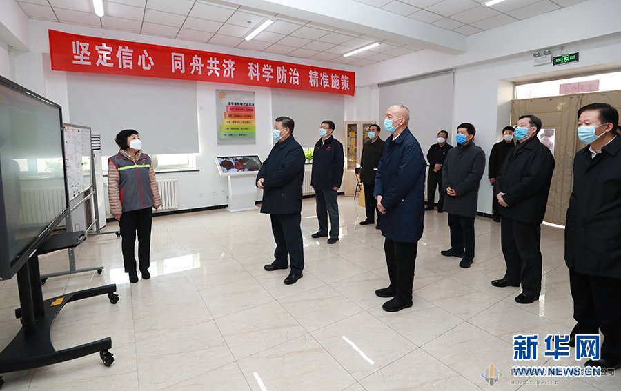 DB真人·(中国区)官方网站