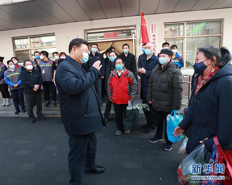 DB真人·(中国区)官方网站
