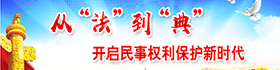 DB真人·(中国区)官方网站