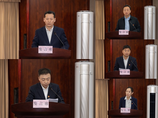 [图文]DB真人官网集团党委召开党的建设工作领导小组会议暨202