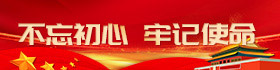 DB真人·(中国区)官方网站